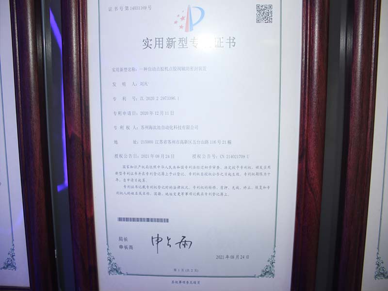 ����֤��