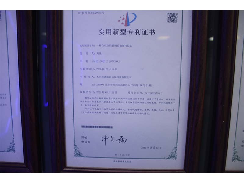 ����֤��